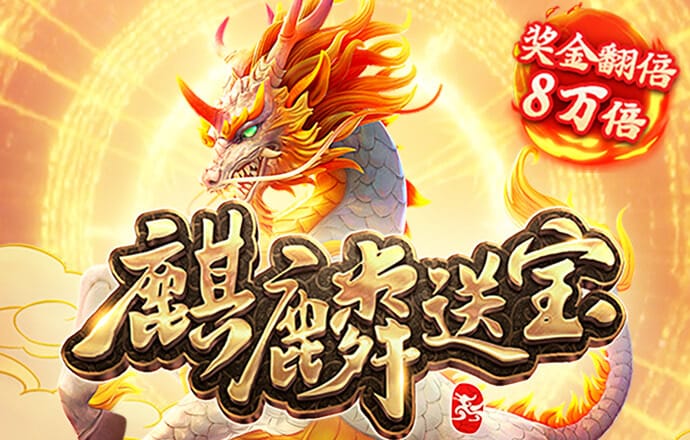 贝博体育官方下载app