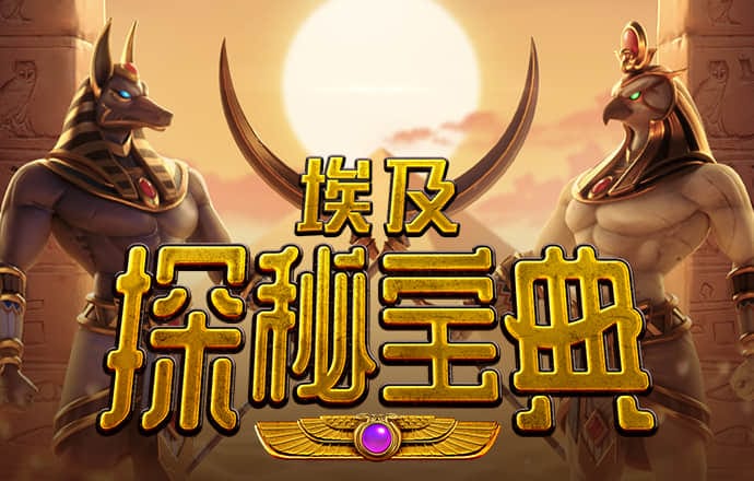 皇冠体育入口
