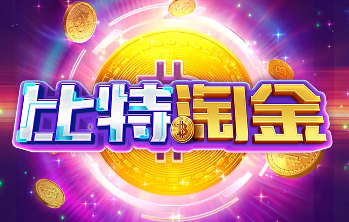 澳门网址精准一肖一码