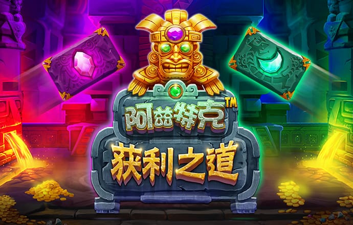 爱体育官方网站入口