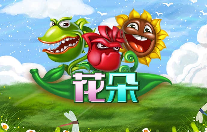 开元ky99