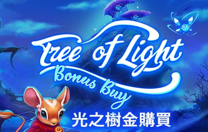 艾尚体育官方入口登录手机版
